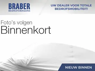 MAN TGE 35 2.0 L4H3 | Automaat | Trekhaak | Side bars | Airco |