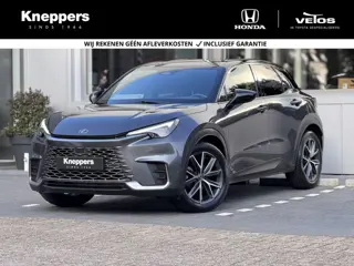 Lexus LBX Emotion Bi-Tone 2WD | GEEN AFLEVERKOSTEN |  Dodehoekdetectie, Elektrische achterklep, Lede
