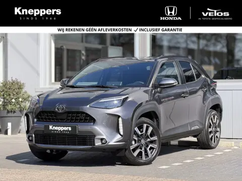 Toyota Yaris Cross 1.5 Hybrid 130 Executive Plus Pack | GEEN AFLEVERKOSTEN |  Elektrische achterklep