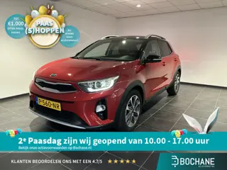 Kia Stonic 1.0 T-GDi DynamicPlusLine | Navigatie | Achteruitrijcamera | Cruise control | Two-Tone |