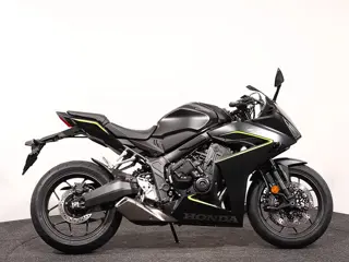 Honda CBR 650 RC (bj 2026)