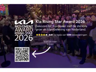 Kia Stonic 1.0 T-GDi MHEV DynamicLine