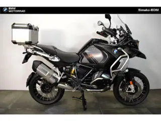 BMW R 1250 GS Adventure (bj 2021)