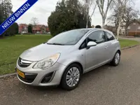 Opel Corsa 1.2 EcoFlex Design Edition LPG Navigatie, Cruise, Airco, 1e eigenaar, APK bij aflevering