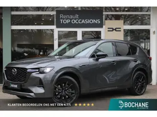 Mazda CX-60 2.5 e-SkyActiv PHEV Homura Automaat | Lederen bekleding | Navigatiesysteem | Achterruitr