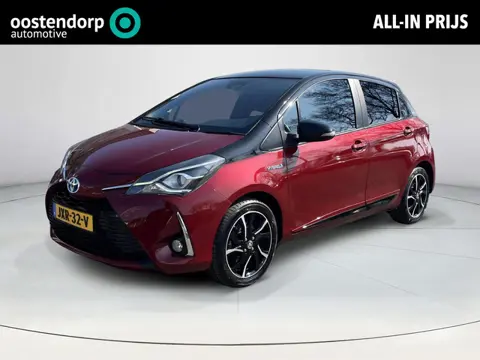 Toyota Yaris 1.5 Hybrid Bi-Tone | Stoelverwarming | Keyless Entry | Licht metalen velgen | Climate c