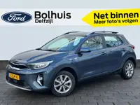Kia Stonic T-GDi MHEV DynamicLine | Trekhaak | All Season | Climate Control | Navigatie | Apple Carp