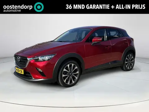 Mazda CX-3 2.0 SkyActiv-G 121 Sportive |Trekhaak| Apple carplay| Climate control| Stoelverwarming|