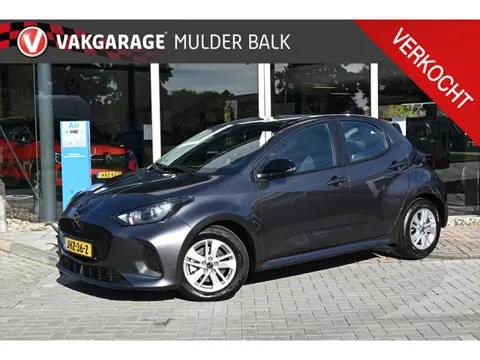 Mazda 2 Hybrid 1.5 Centre-line