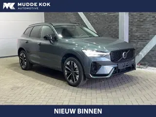 Volvo XC60 T8 Plug-in hybrid Ultra Dark | ACC | Head-Up | Pano | harman/kardon | 360° Camera | Stoel