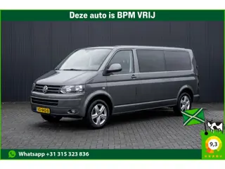 Volkswagen Transporter T5 2.0 TDI L2H1 | 140PK | DC | 60 Edition | Cruise | Airco | Trekhaak