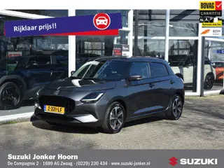 Suzuki Swift 1.2 DEMO-Style Smart Hybrid