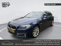 BMW 5 Serie Touring 528i Luxury Edition |ADAPTIVE CRUISE|LANE-ASSIST|MEMORY|NAVI| 4189