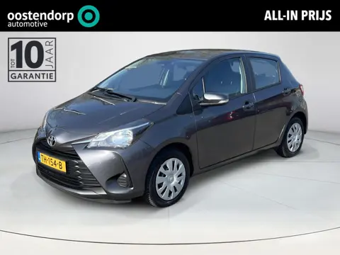 Toyota Yaris 1.5 VVT-i Comfort | Volledig Dealer onderhouden | Parkeersensoren achter