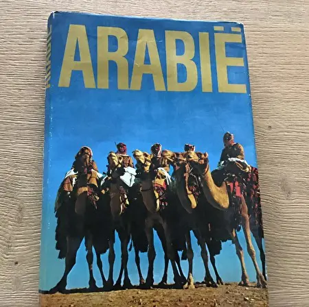 Arabië een prachtige land met verschillende culturen