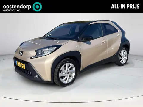 Toyota Aygo X 1.0 VVT-i S-CVT Pulse