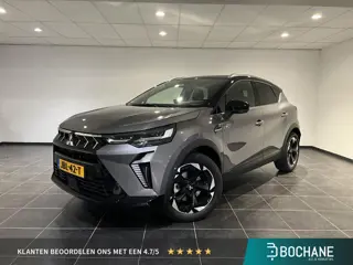 Mitsubishi ASX 1.8 HEV AT Executive | Demo 01-12-25 beschikbaar |