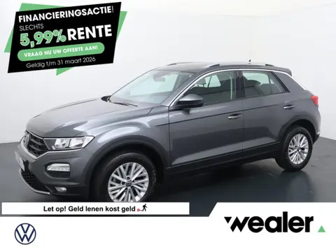 Volkswagen T-Roc 1.0 TSI Style | 110 PK | Achteruitrijcamera | Adaptive cruise control | Apple CarPl