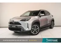 Toyota Yaris Cross 1.5 Hybrid Executive | Camera | Stuur & stoelverwarming | Adaptieve cruisecontrol
