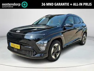 Hyundai Kona Electric Comfort Smart 65.4 kWh | Batterijverwarming | Stoelverwarming | Rijklaarprijs!
