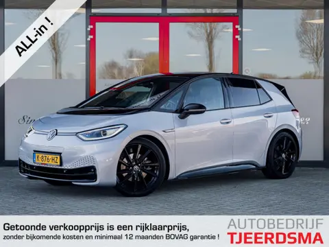 Volkswagen ID.3 Business PRO 58 kWh Origineel NL | 2e Eigenaar | Leder | Verlaagt | 20'' Lichtmetale