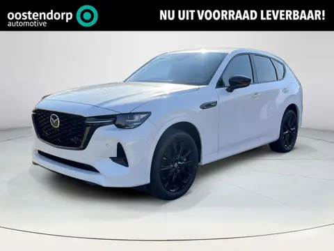 Mazda CX-60 2.5 e-SkyActiv PHEV Homura Business Edition | Stoelverwarming/verkoeling | Adaptive crui