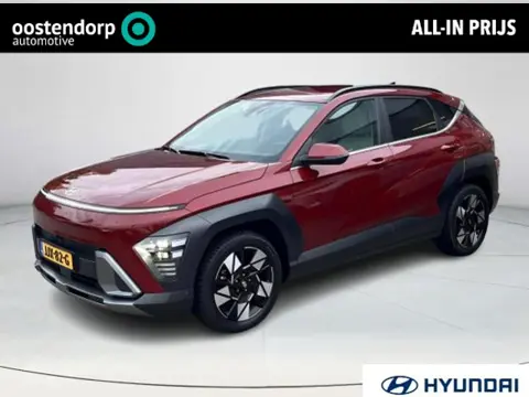 Hyundai Kona 1.6 GDI HEV Premium | 3 jaar garantie | Rijklaarprijs dus geen extra afleverkosten! | A