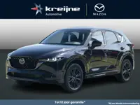 Mazda CX-5 2.0 e-SkyActiv-G M Hybrid 165 Homura | Comfort Pack | Afneembare trekhaak | RIJKLAAPRIJS!