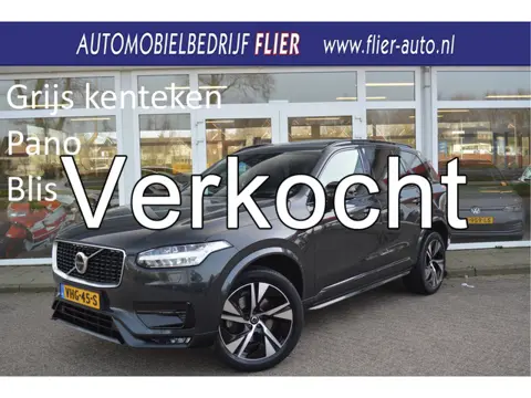 Volvo XC90 2.0 B5 236PK AWD R-Design ---VERKOCHT---