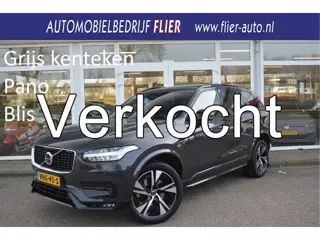 Volvo XC90 2.0 B5 236PK AWD R-Design ---VERKOCHT---