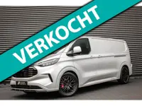 Ford Transit Custom 320 2.0 TDCI L2H1 Limited 170PK JB- EDITION / DRIVER ASSISTANCE PACK / 3- ZITS /