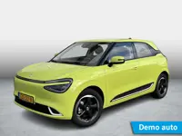 Dongfeng BOX Launch Edition | 360° Camera | Adaptieve Cruise Control | Elektrisch Verstelbare Bestuu