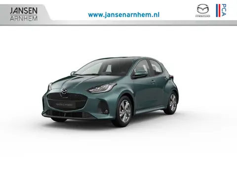 Mazda 2 Hybrid Exclusive-Line