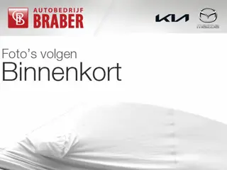 Ford Kuga 2.5 PHEV Titanium | Camera v+a | Stuur-/stoel/voorruitverwarming | Dodehoek detectie | Cru