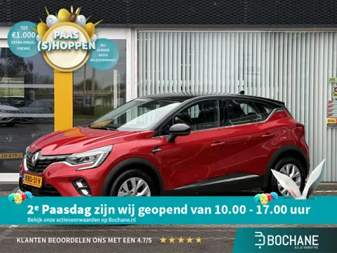 Renault Captur 1.3 TCe 140 Intens | Stoel verwarming | Navigatie groot | Achteruitrijcamera | DAB | 