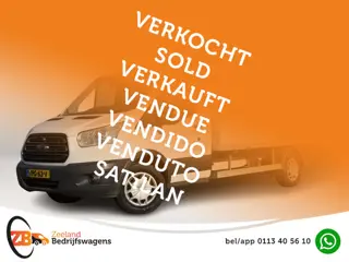 Ford Transit 350 2.0 TDCI Trend Bakwagen met laadklep | Zijdeur | Trekhaak | Navi | Cruisec. | Camer