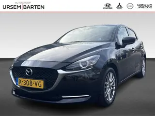 Mazda 2 1.5 Skyactiv-G Luxury | Afneembare Trekhaak