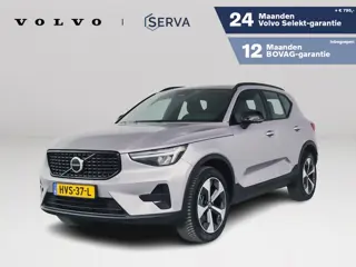 Volvo XC40 B4 Plus Dark | Parkeercamera | Harman Kardon | Stoel- en Stuurverwarming | Trekhaak