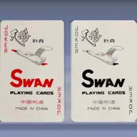 Swan