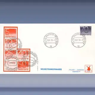 Crouwel, 70 cent (1991)