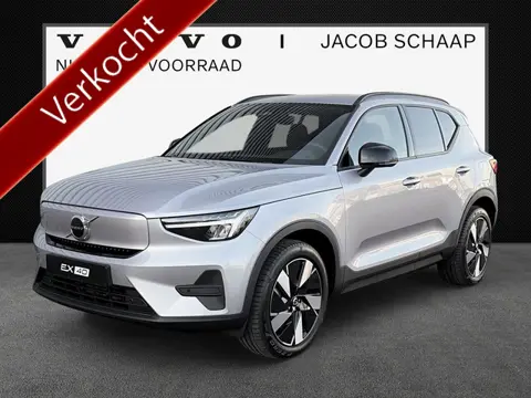 Volvo EX40 Extended Range Business Ed. 82 kWh / Stuur & Stoelverwarming / Audio Harman Kardon / Blis