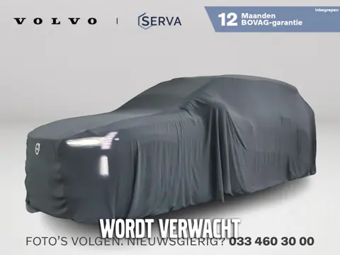 Nissan QASHQAI 1.2 N-Connecta | Parkeercamera | Cruise control | Bluetooth