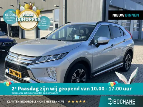 Mitsubishi Eclipse Cross 1.5 DI-T Intense S | HUD | Trekhaak |