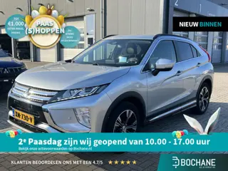 Mitsubishi Eclipse Cross 1.5 DI-T Intense S | HUD | Trekhaak |