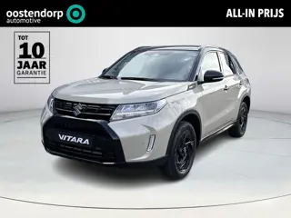 Suzuki Vitara 1.4 Boosterjet Smart Hybrid Special Edition tot 10 jaar of 200.000km fabrieksgarantie 