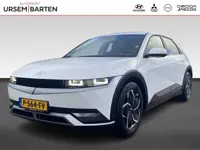 Hyundai IONIQ 5 Style 58 kWh | Batterijverwarming & warmtepomp | Stoelverwarming
