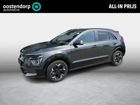 Kia Niro EV Edition Advanced 64.8 kWh | CarPlay | Camera | Cruise