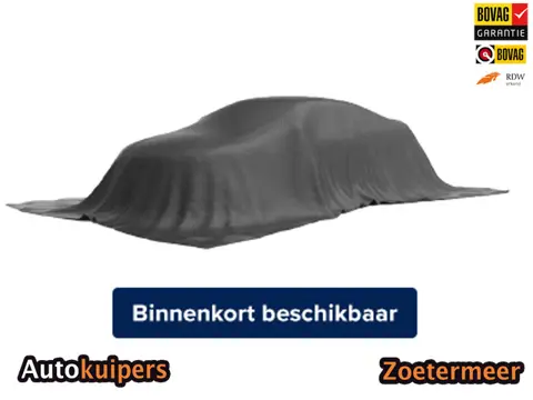 Volkswagen Tiguan 1.5 eTSI R-Line Edition | Met o.a. adaptive cruise, climate control, achteruitrijc