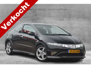 Honda Civic 1.8 Type S Advantage | Clima | Cruise-control | Elek.ramen | Stoelverwarming | NL auto!!