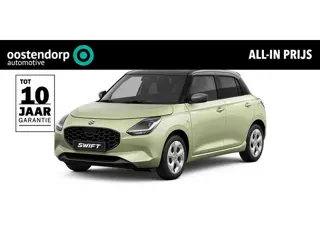 Suzuki Swift 1.2 Select Smart Hybrid Op korte termijn leverbaar